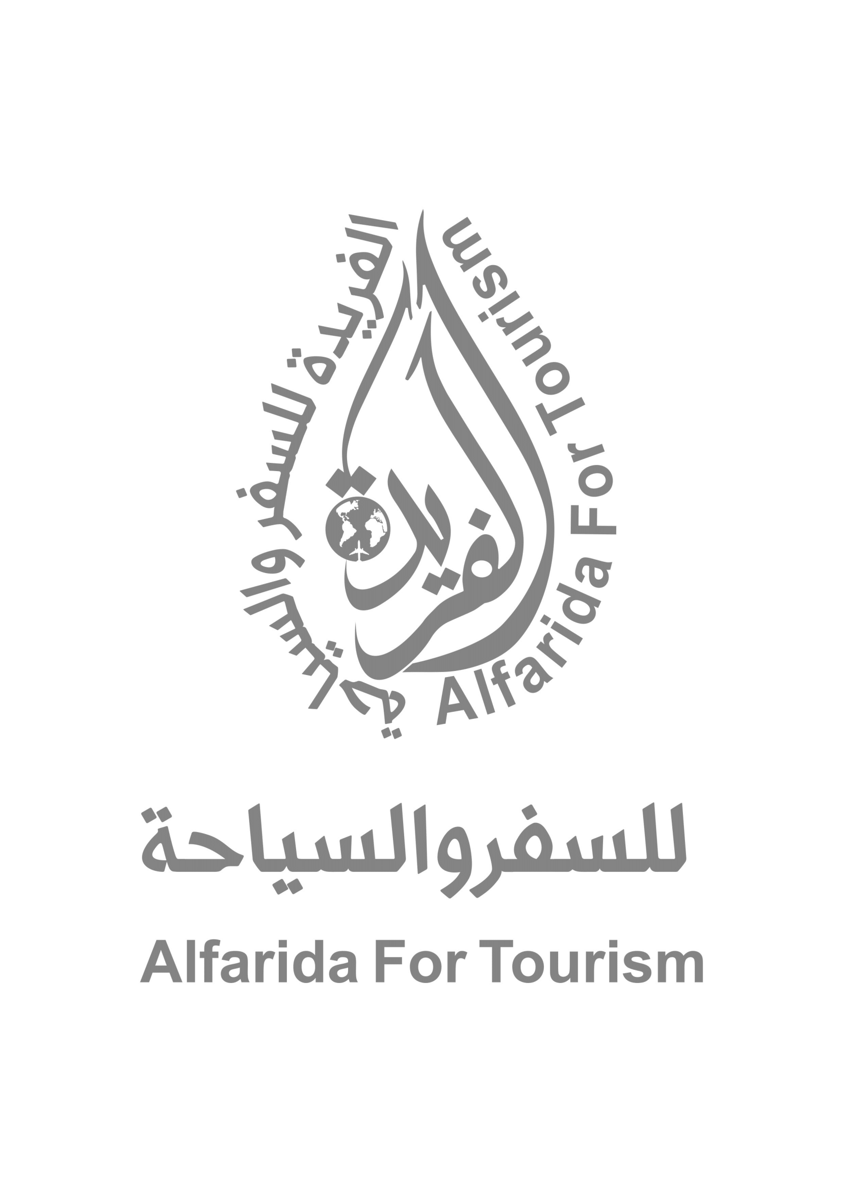 Travelaja Logo
